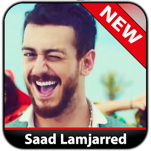 Saad Lamjarred - for a teacher